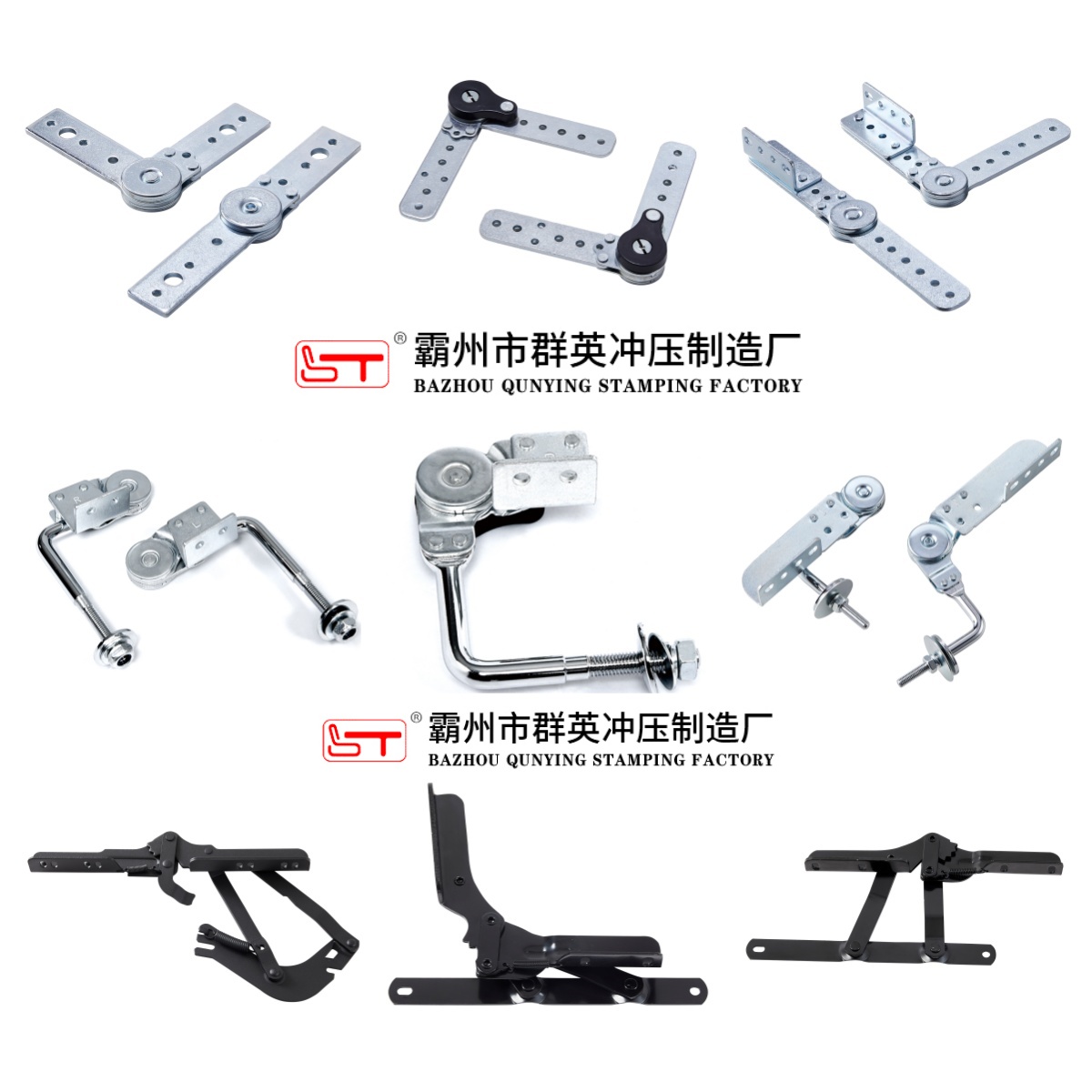 金华市定制折叠沙发床架家具结构件 - 排名
